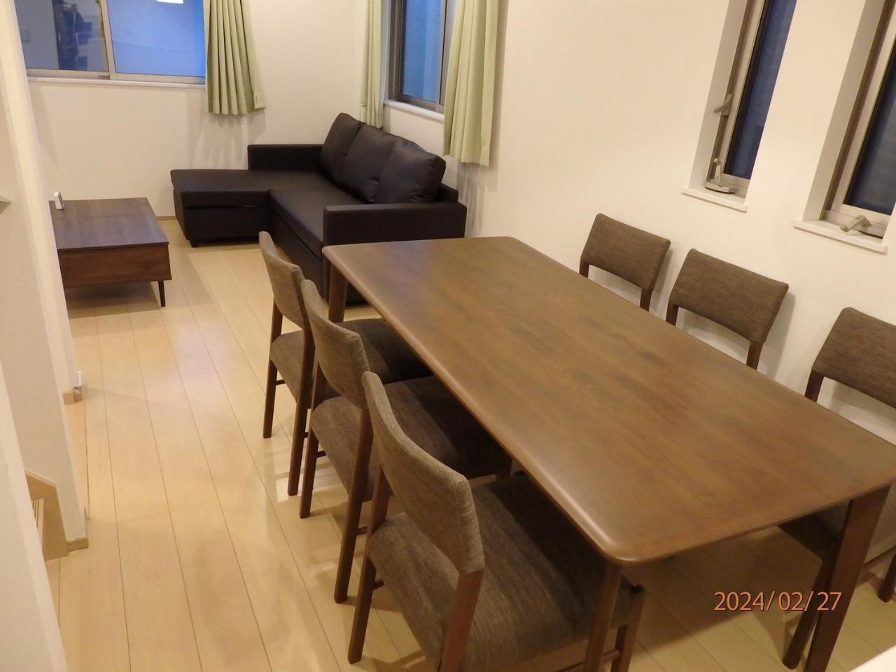 Appartement Skytreehotelー浅草まで電車乗車7分でスカイツリーまで電車乗車3分さらに空港から直通です12名までの一軒家の3ldkの7年で綺麗駐車場付 *