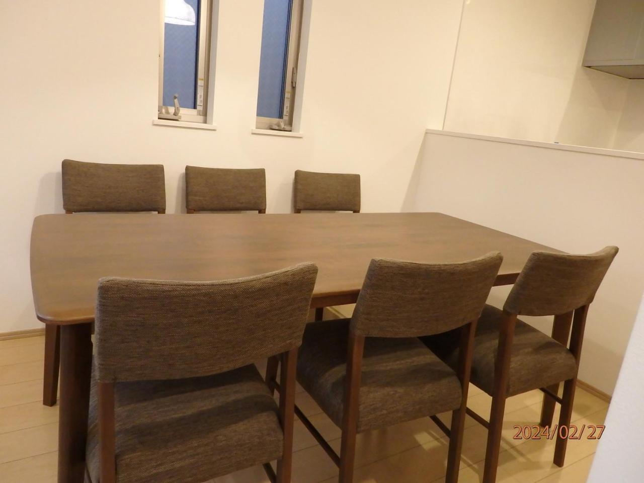 Appartement Skytreehotelー浅草まで電車乗車7分でスカイツリーまで電車乗車3分さらに空港から直通です12名までの一軒家の3ldkの7年で綺麗駐車場付 Tōkyō