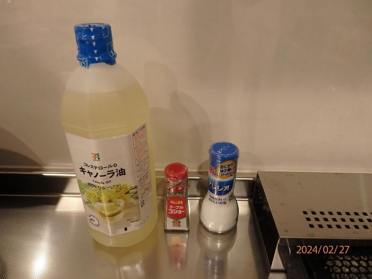 Appartement Skytreehotelー浅草まで電車乗車7分でスカイツリーまで電車乗車3分さらに空港から直通です12名までの一軒家の3ldkの7年で綺麗駐車場付